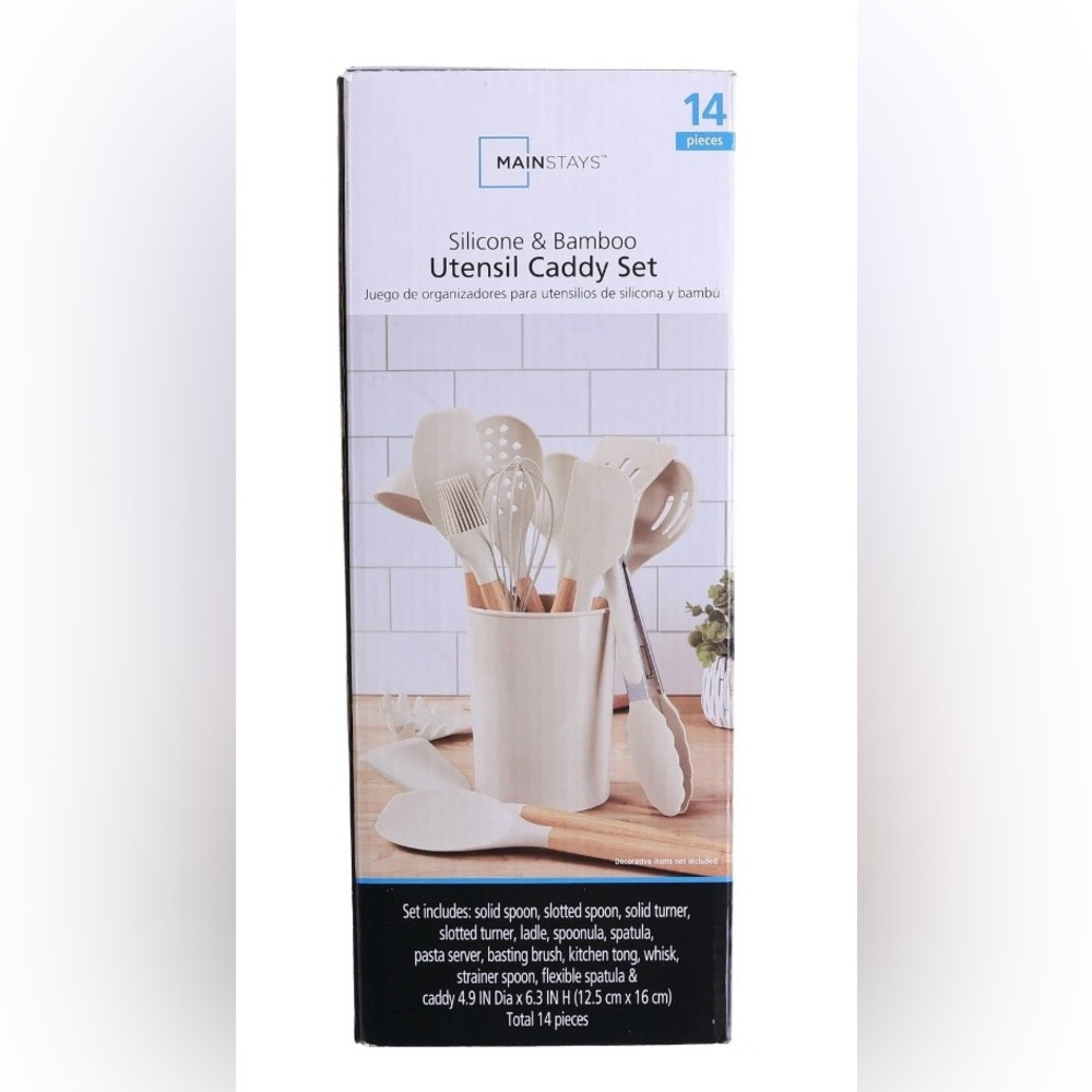 Mainstays Bamboo & Silicone Kitchen Tool Set